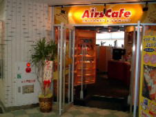 w2rAC^[lbgiAAirs Cafe